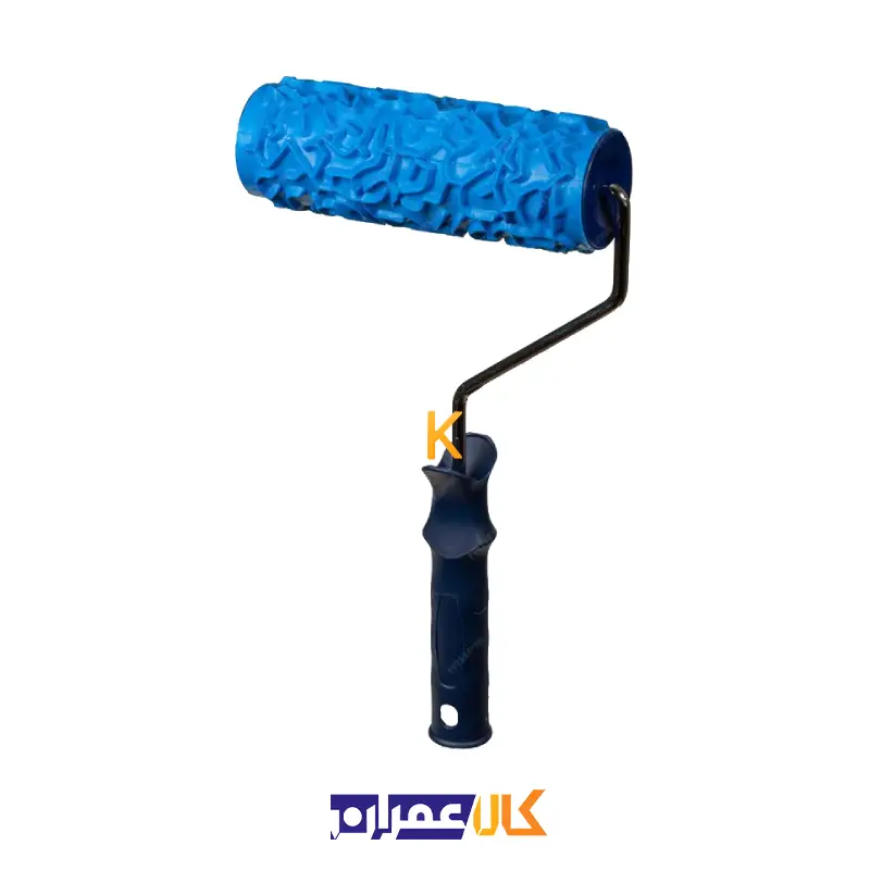 غلتک تکسچر نرم آبی روزا