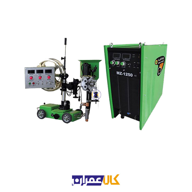 دستگاه جوش اتوماتیک زیر پودری مدل MZ 1250 ایران ترانس