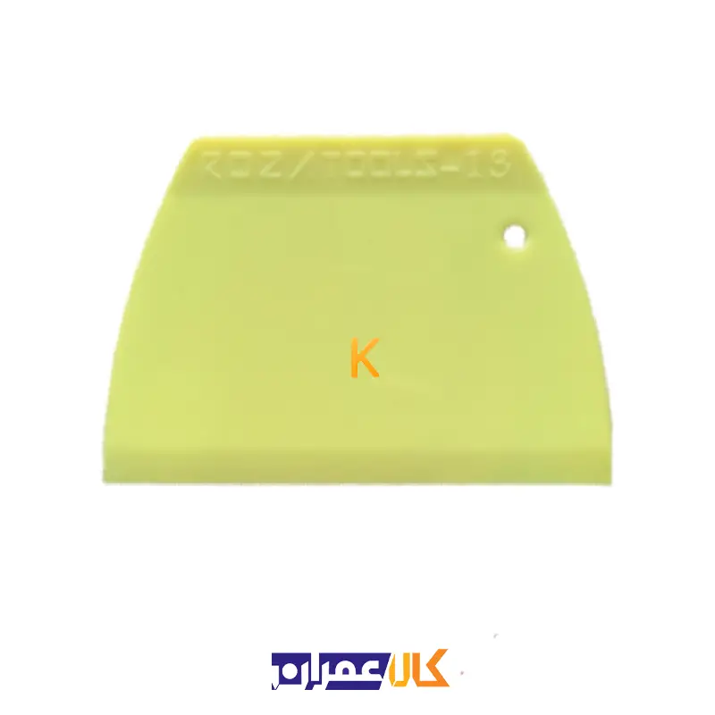 لیسه 5 عددی جور روزا