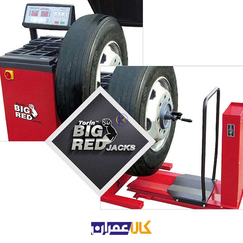 بالانسر کامیونی دیجیتال مدل TRE-1200 بیگ رد