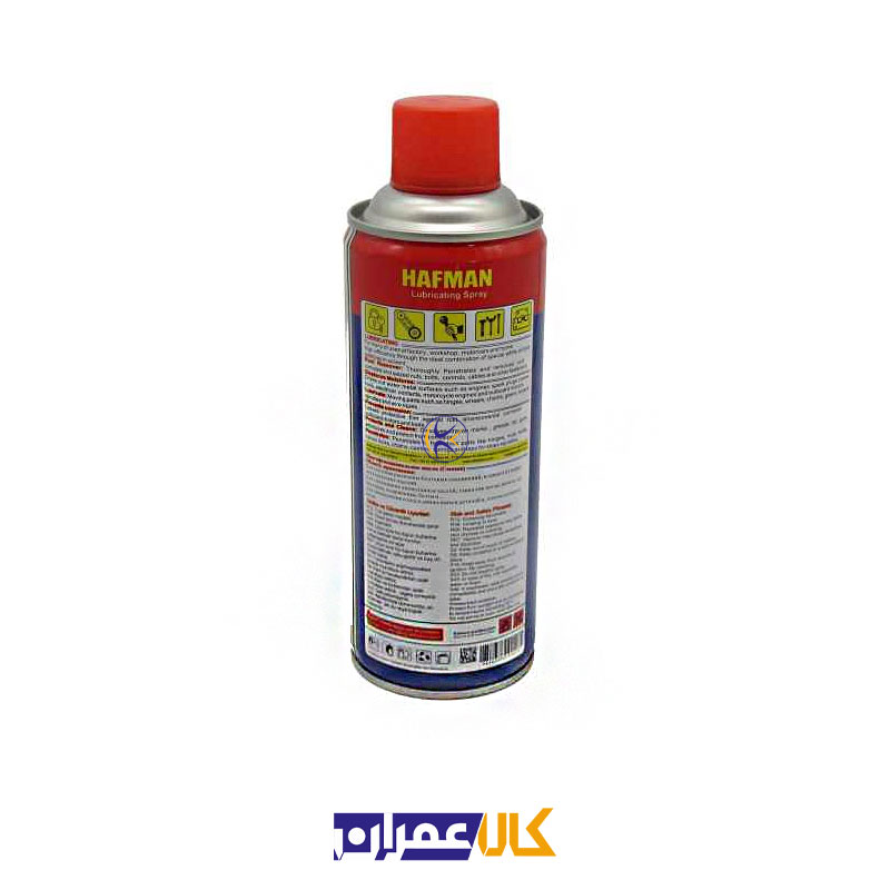 اسپری WD-40 هافمن