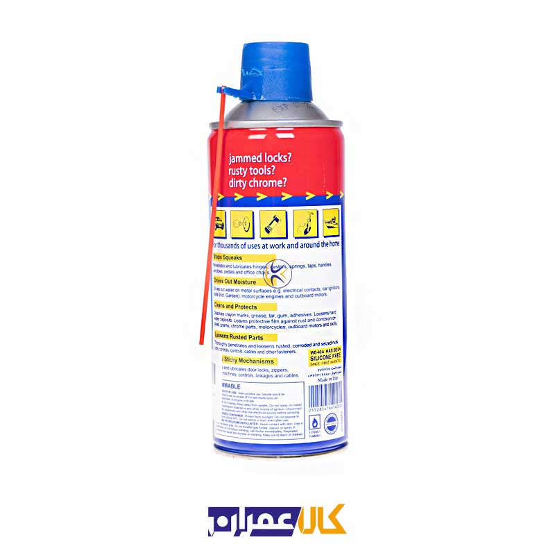 اسپری WD-40 اوکی OK