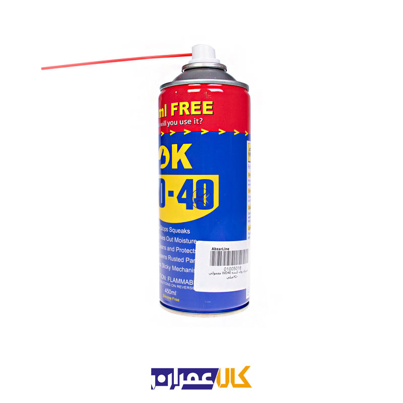 اسپری WD-40 اوکی OK