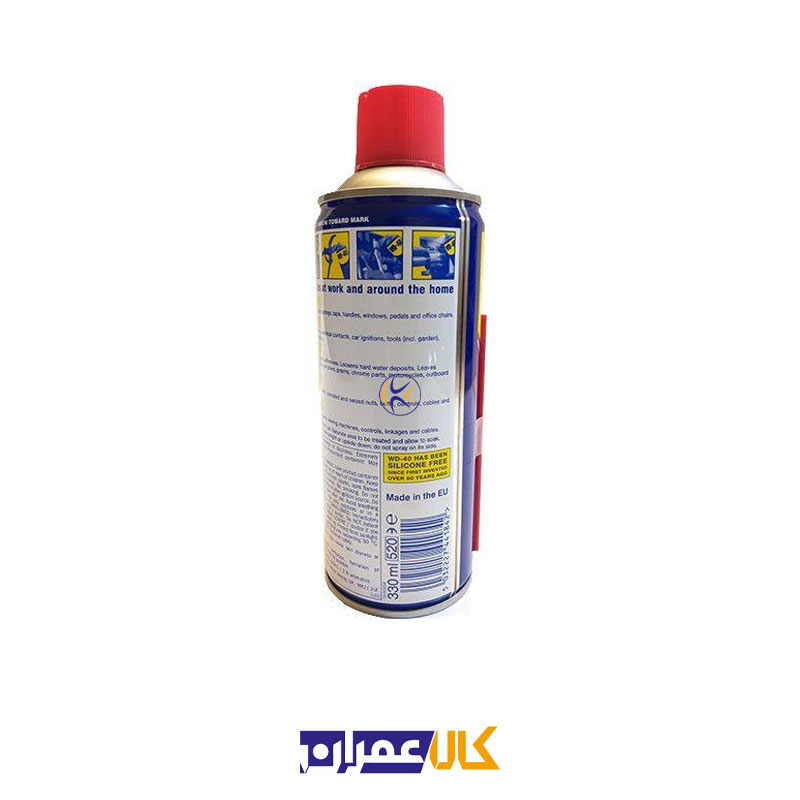 اسپری WD-40 اصلی حجم 330 میلی لیتر