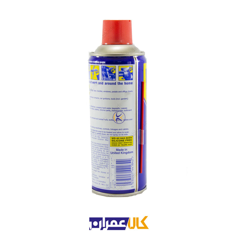 اسپری WD-40 اصلی حجم 400 میلی لیتر