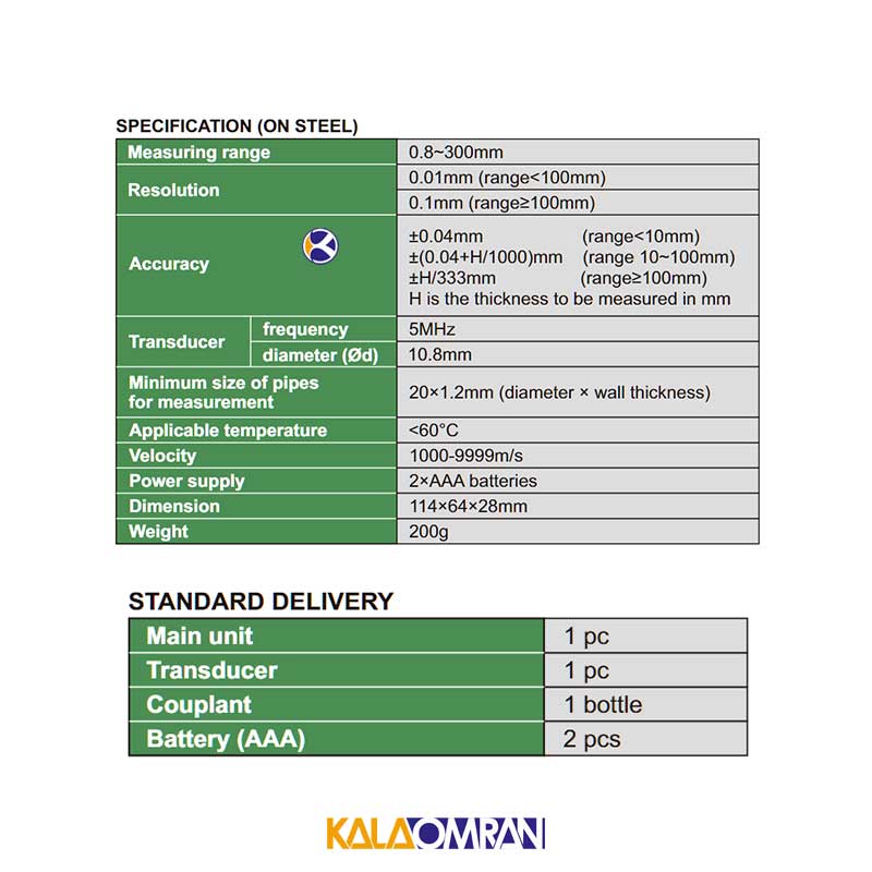 ضخامت سنج دیجیتال التراسونیک مدل ISU-100D اینسایز