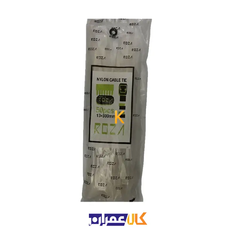 بست کمربندی 30 سانت روزا