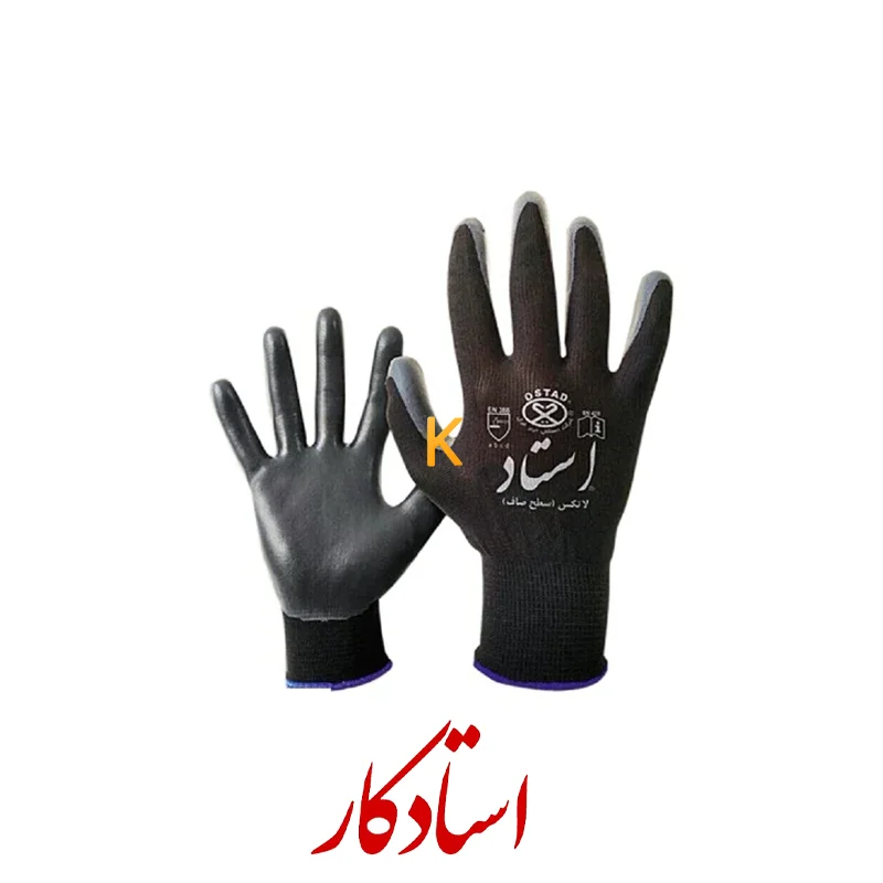 دستکش ایمنی کف مواد استاد کار