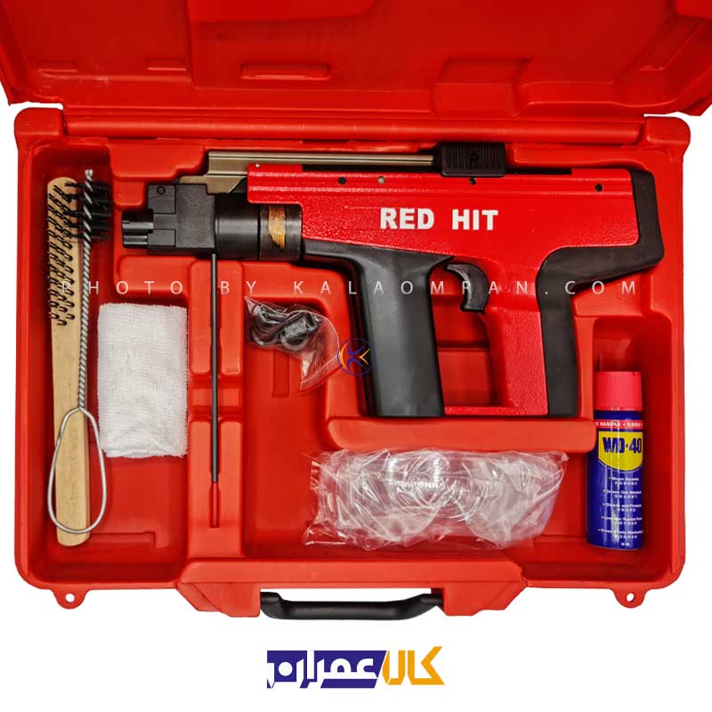 تفنگ میخکوب AX4500 ردهیت RED HIT