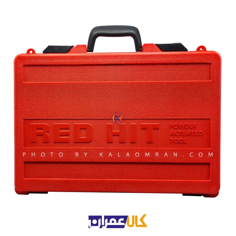 تفنگ میخکوب AX4500 ردهیت RED HIT