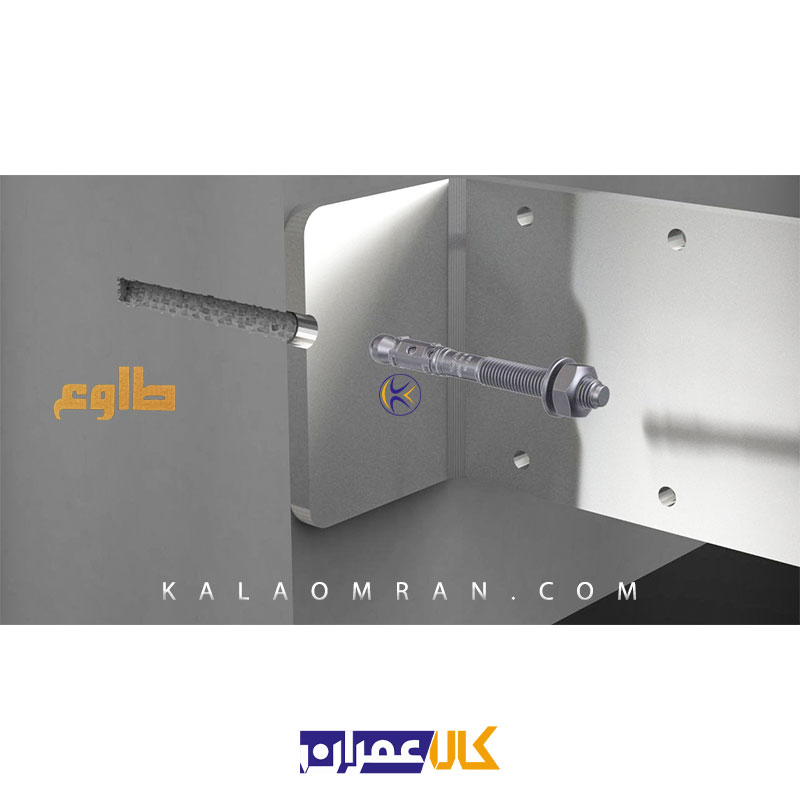 بولت مکانیکی TSL 10/95 طلوع