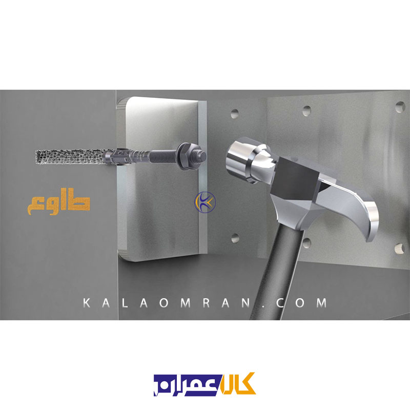 بولت مکانیکی TSL 10/95 طلوع