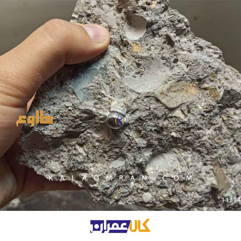 بولت مکانیکی TSL 10/95 طلوع