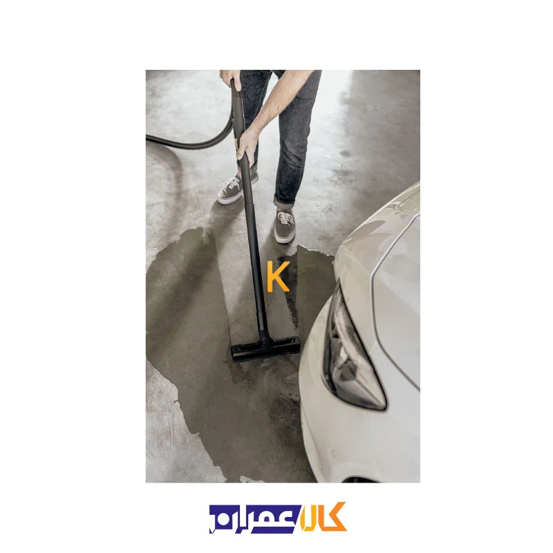 جارو برقی نیمه صنعتی آب و خاک WD 3 V 17/4/20 GB کارچر