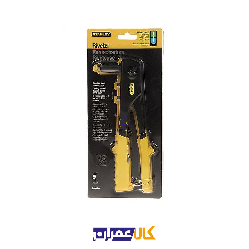 انبر پرچ مدل 69646 استنلی
