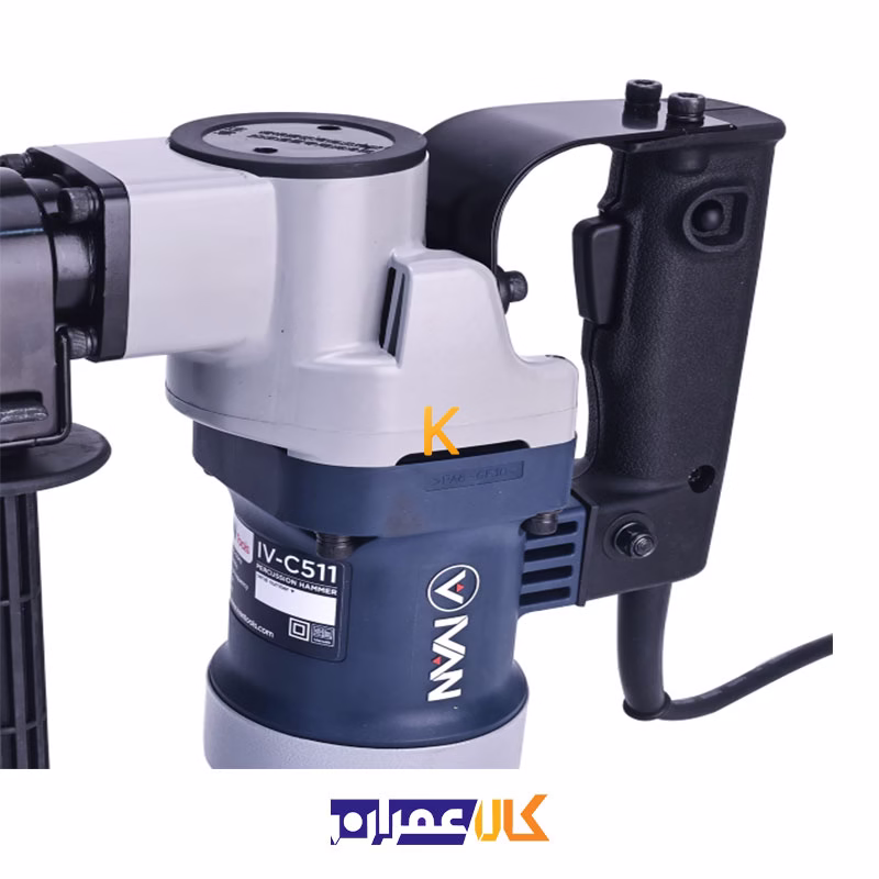 چکش تخریب 7 کیلویی مدل IV-C511 ایوان
