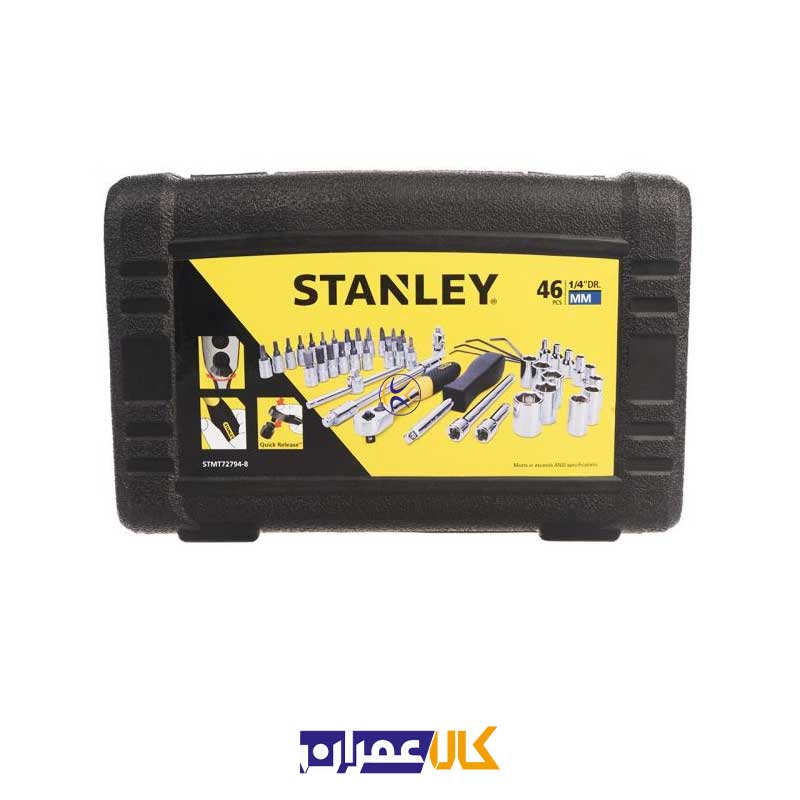مجموعه 46 عددی آچار بکس شش پر مدل 727948 استنلی
