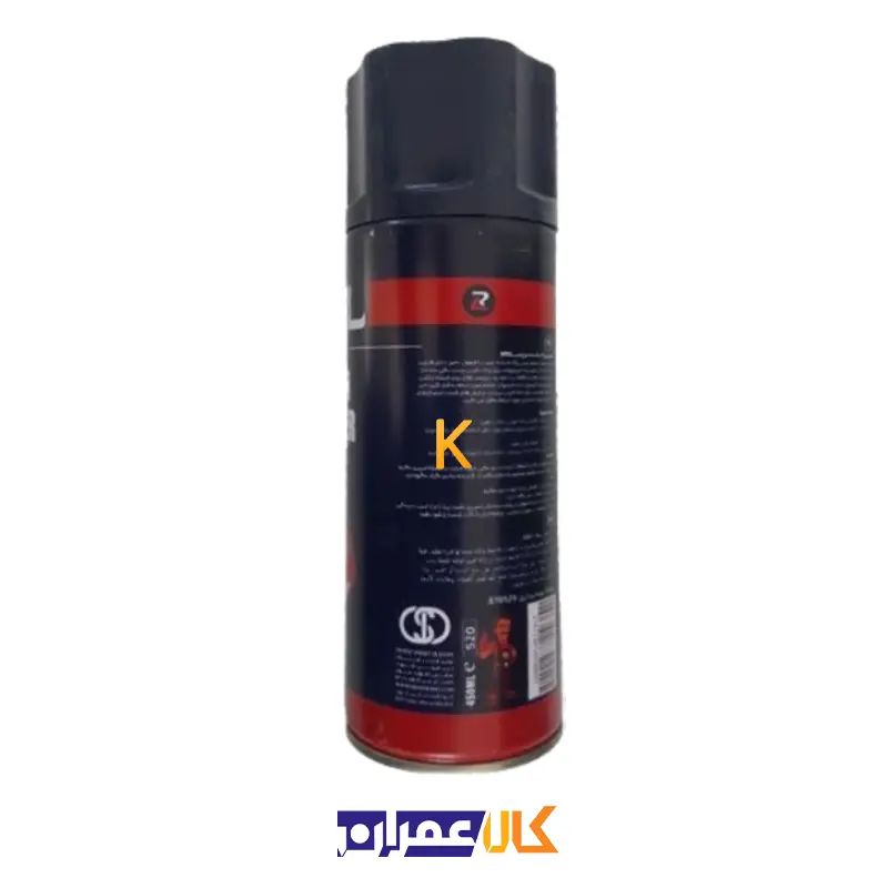 اسپری پاک کننده برچسب آرل