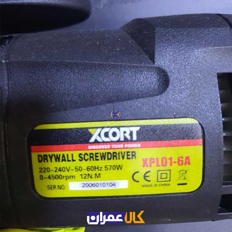 پیچ بندXCORT مدل XPLO1-6A