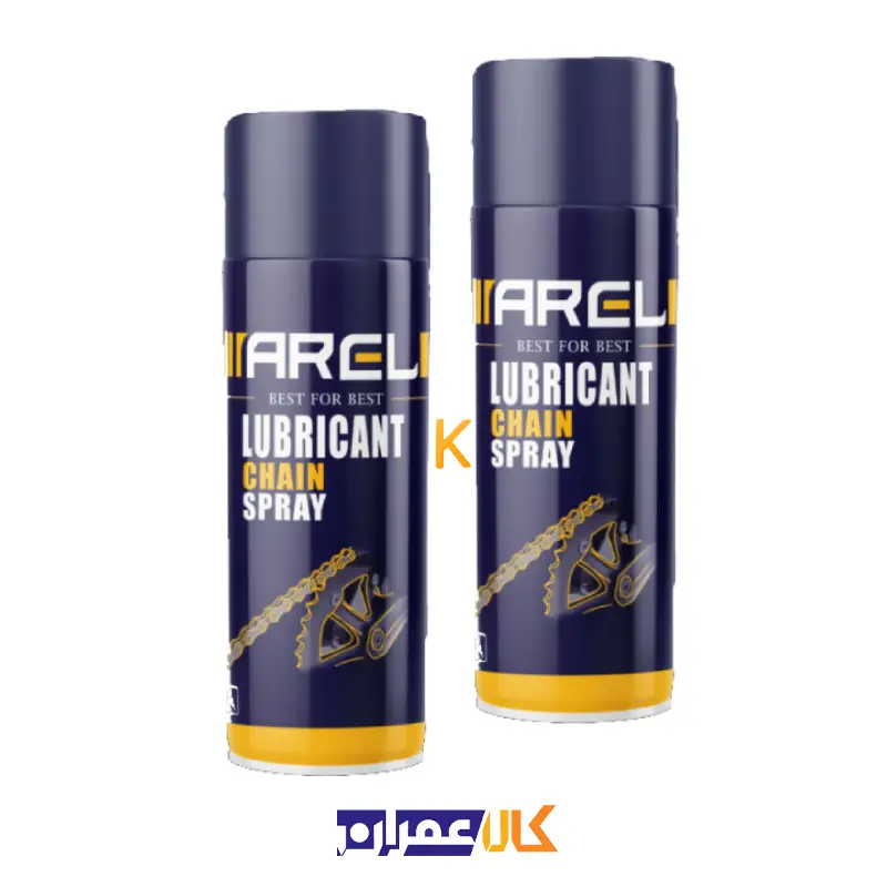 اسپری روان کننده زنجیر آرل