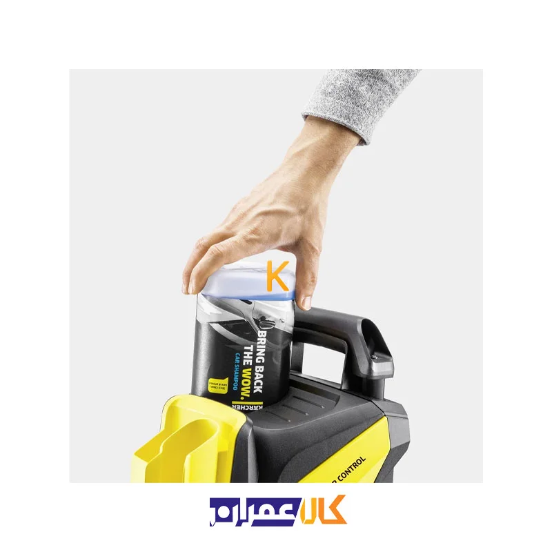کارواش فشار قوی مدل K4 POWER CONTROL HOME GB کارچر