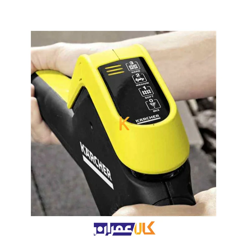 کارواش فشار قوی مدل K4 POWER CONTROL HOME GB کارچر