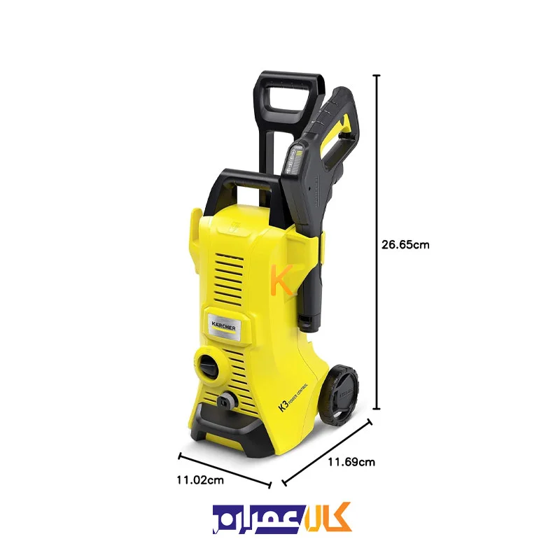 کارواش فشار قوی مدل K3 POWER CONTROL GB کارچر