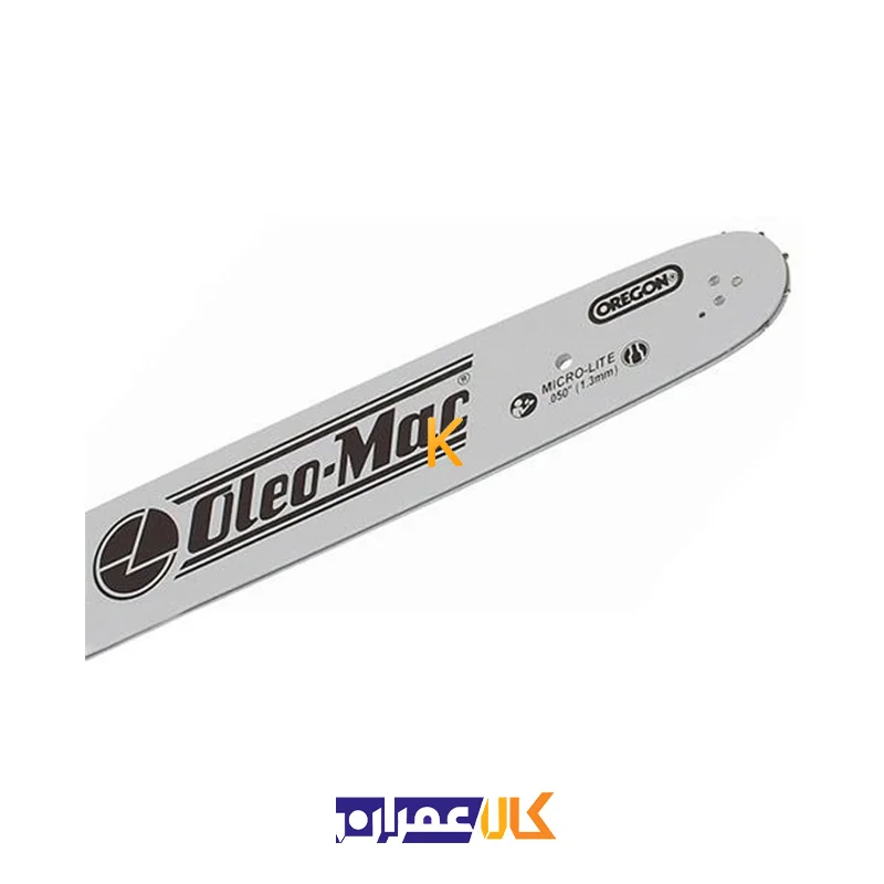 ریل اره 41 سانت مدل Microlite اولیومک
