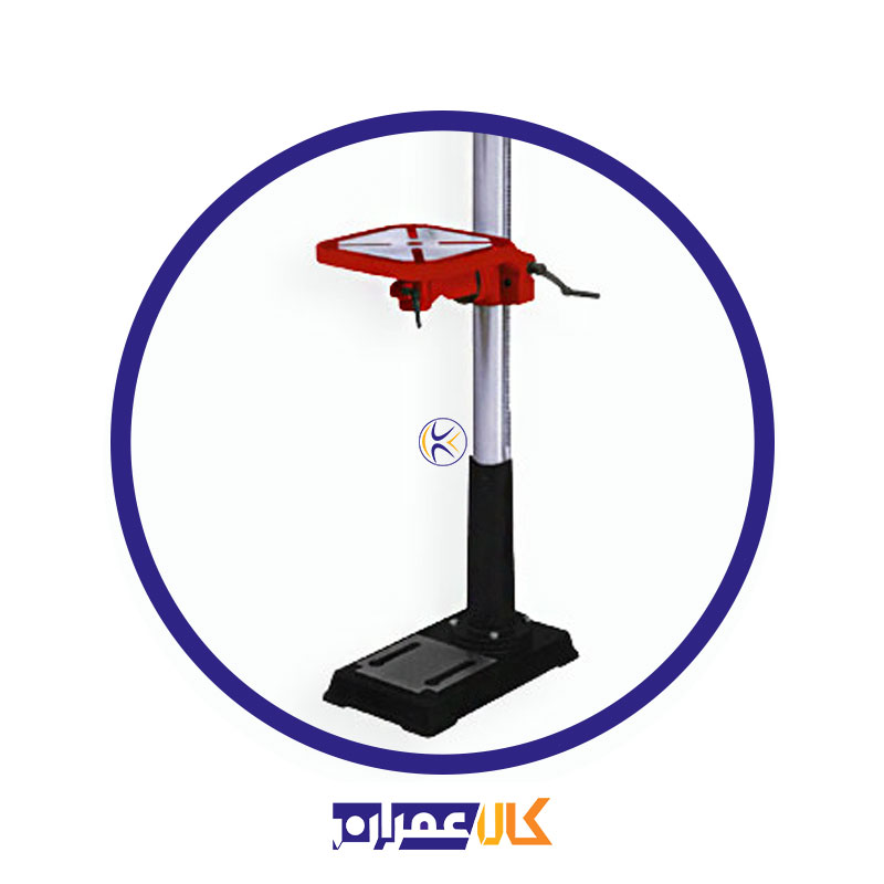 دریل ستونی پایه بلند SP5220B محک