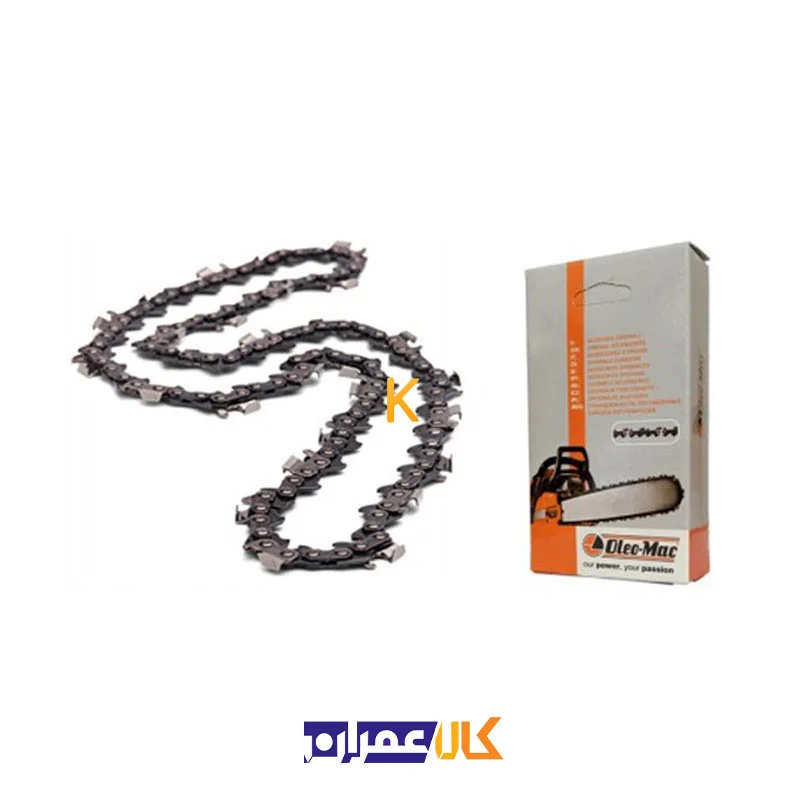زنجیر ریل اره 46 سانت اولیومک
