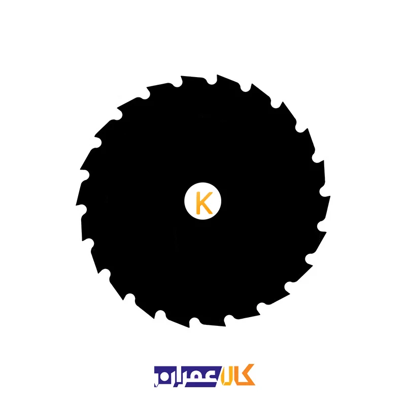 تیغه داس علف تراش قطر 200 میلیمتر اولیومک