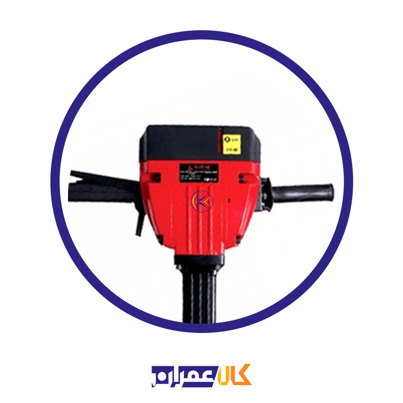 چکش تخریب DEH2200 محک