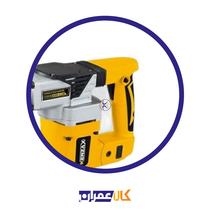 چکش تخریب KRH-1130 کنزاکس