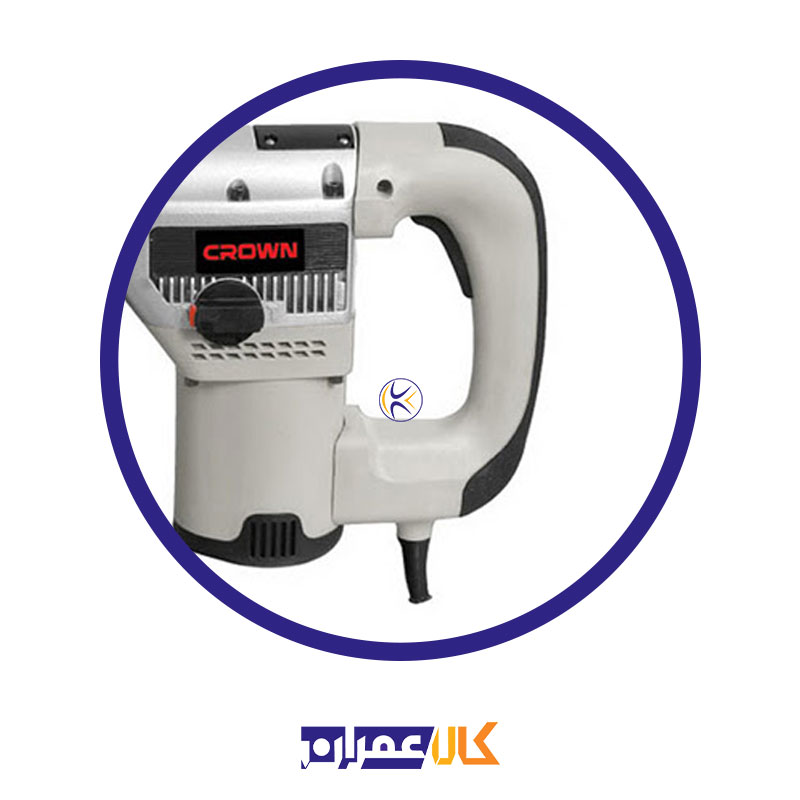 دریل پنج شیار CT18004 کرون