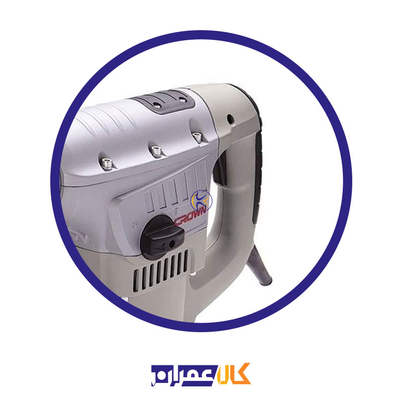 دریل پنج شیار CT18055 کرون