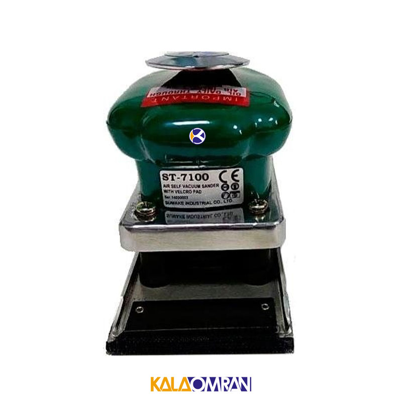 سنباده بادی لرزان مستطیلی مدل ST-7100 سوماک