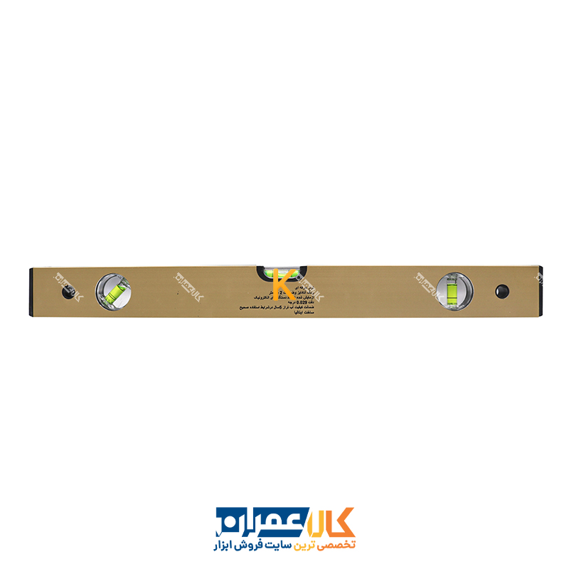 تراز دستی 60 سانتیمتر LEVEL ایتالیا
