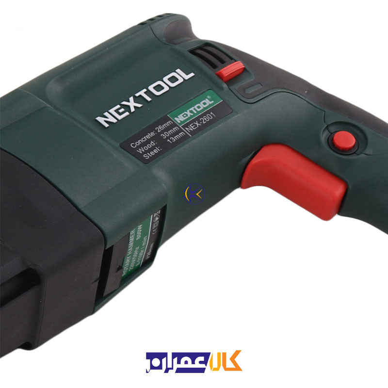 دریل چهار شیار NEX-2601 نکستول گروپ