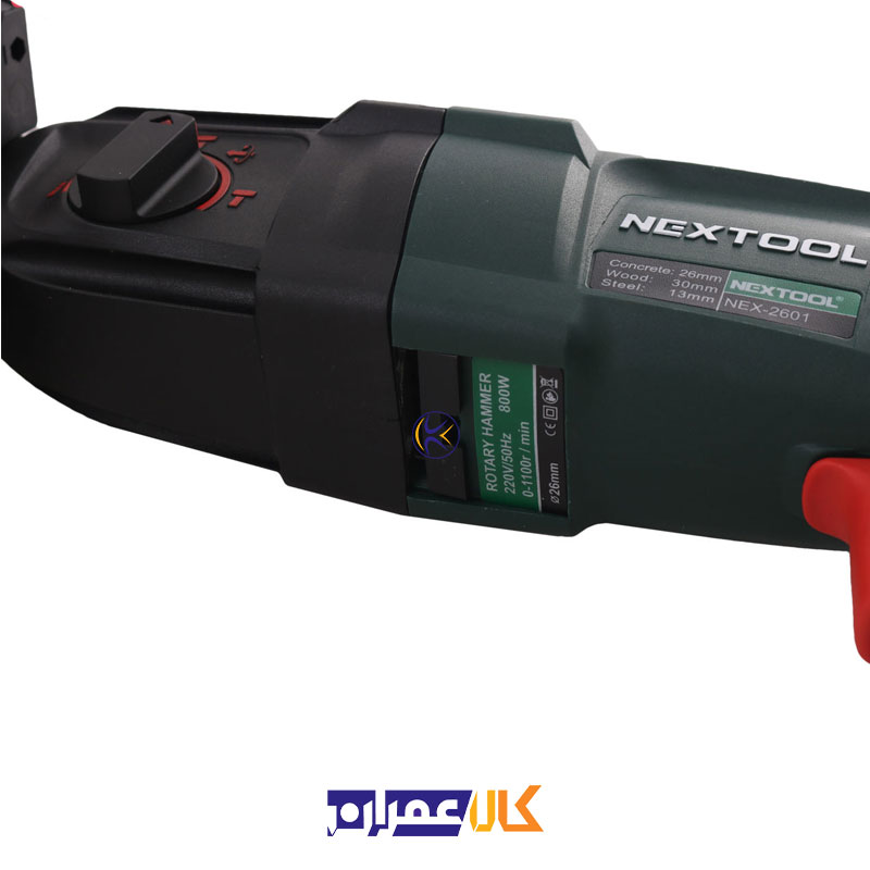 دریل چهار شیار NEX-2601 نکستول گروپ