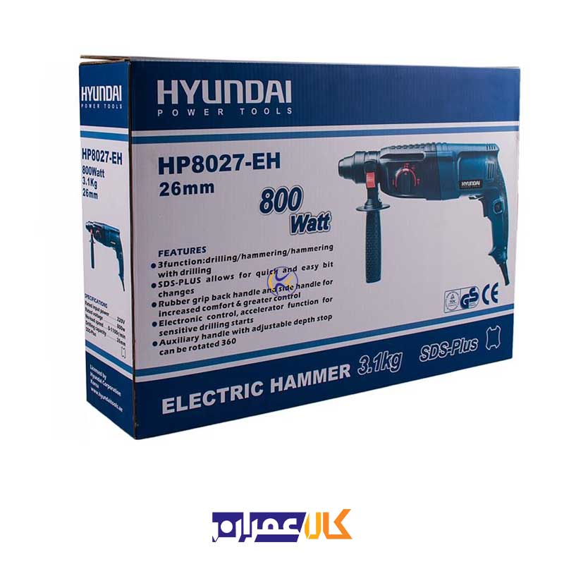 دریل چهار شیار HP8027P-EH هیوندای