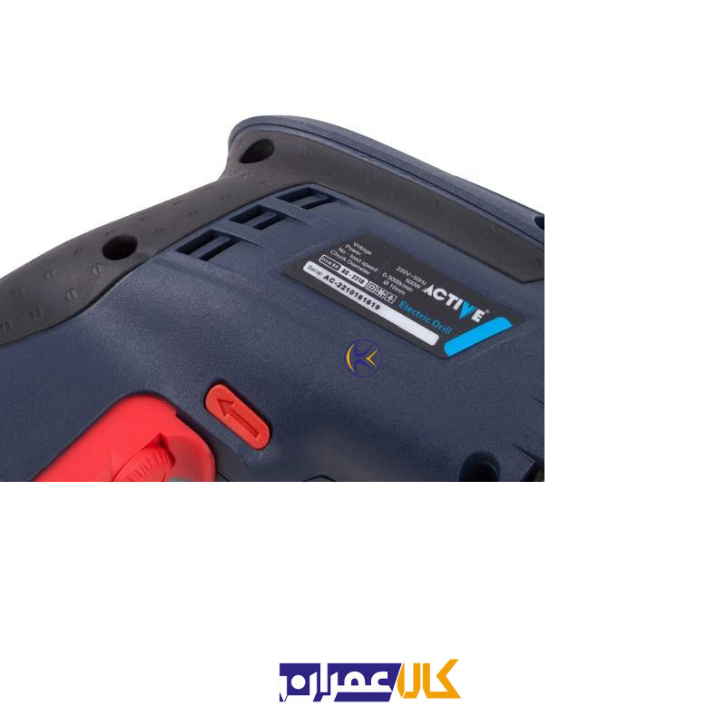 دریل مدل AC2210 اکتیو تولز