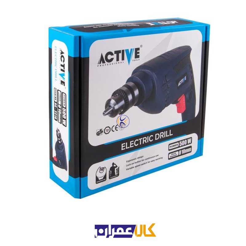 دریل مدل AC2210 اکتیو تولز