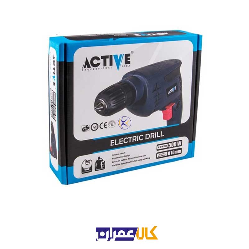 دریل مدل 10-500V اکتیو تولز