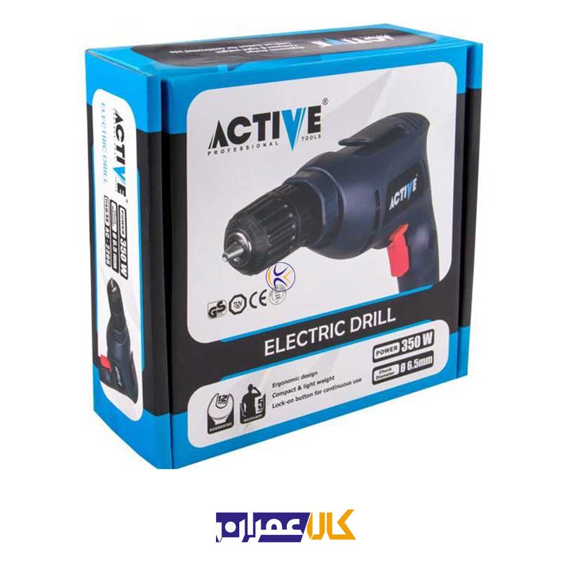 دریل مدل AC-2206 اکتیو تولز