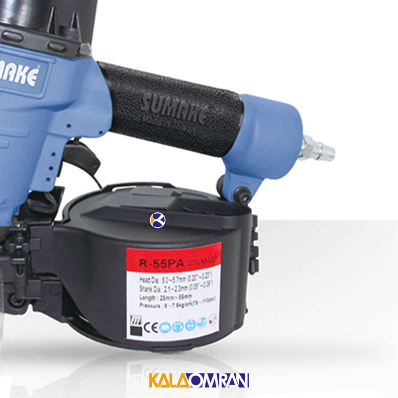 میخکوب بادی سرگرد مدل R-55PA سوماک