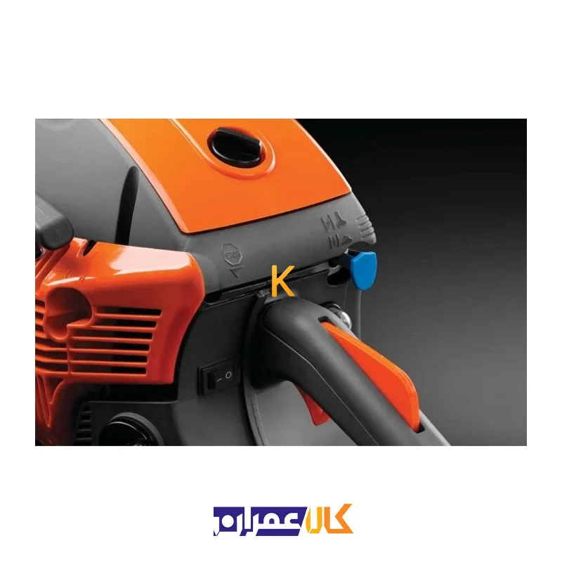 اره زنجیری موتوری مدل GSH 56 اولیومک