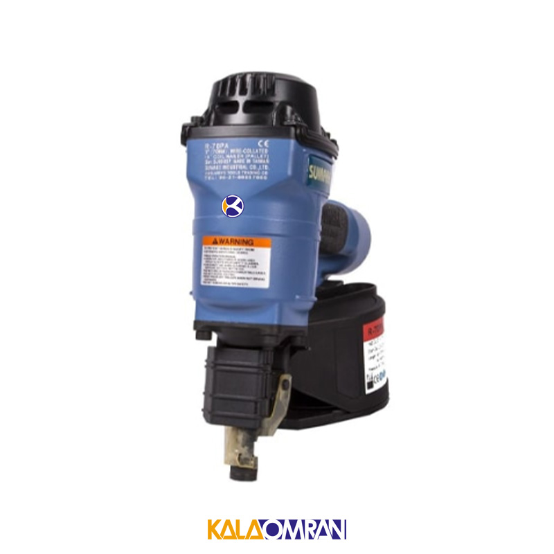 میخکوب بادی سرگرد مدل R-70PA سوماک