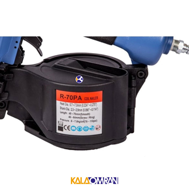میخکوب بادی سرگرد مدل R-70PA سوماک