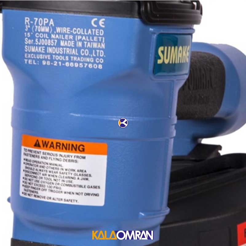 میخکوب بادی سرگرد مدل R-70PA سوماک