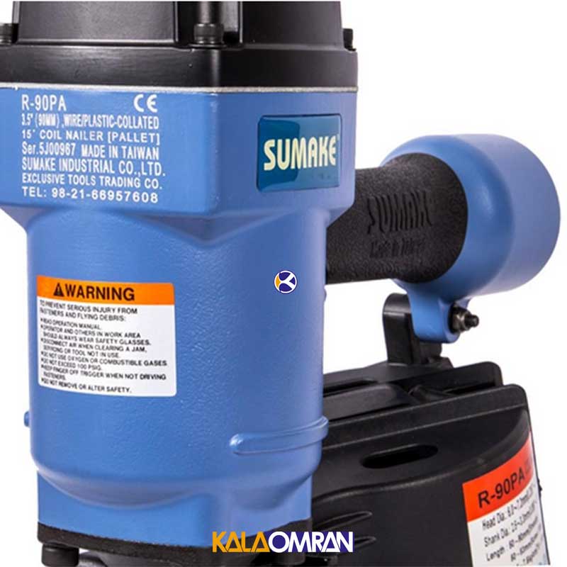 میخکوب بادی سرگرد مدل R-90PA سوماک